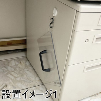 ポリカーボネート製 小型防護盾 - ホワイトウルフ