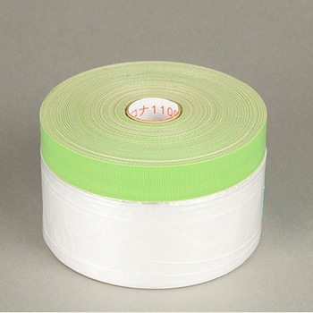 布テープ付 コロナマスカー ミニタイプ 大塚刷毛製造