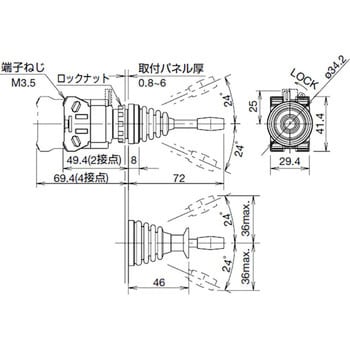 HW1M-2222-22N9 Φ22 HWシリーズ モノレバースイッチ 1個 IDEC(和泉電気