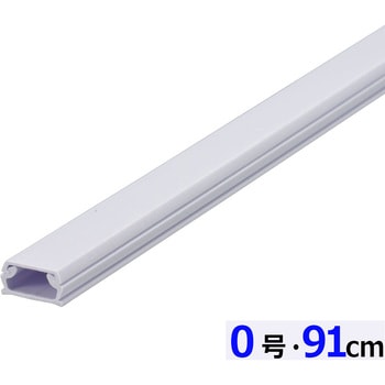 ABSモール 0号 91cm オーム電機