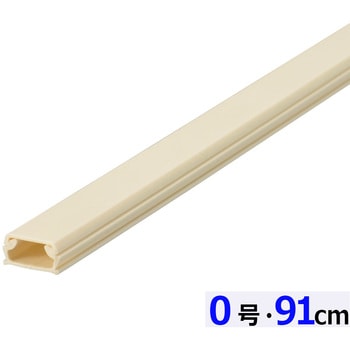 ABSモール 0号 91cm オーム電機