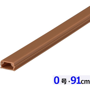 ABSモール 0号 91cm オーム電機
