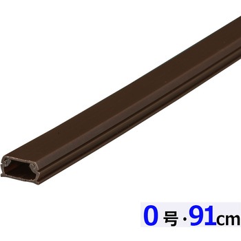 ABSモール 0号 91cm オーム電機