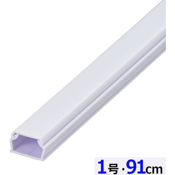 ABSモール 1号 91cm オーム電機