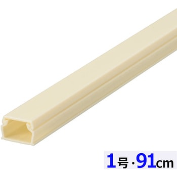 ABSモール 1号 91cm オーム電機