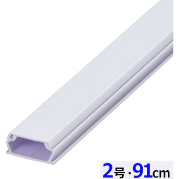 ABSモール 2号 91cm オーム電機