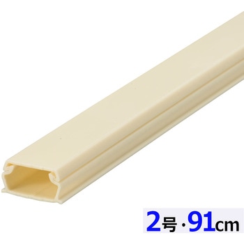 ABSモール 2号 91cm オーム電機