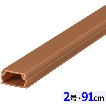 ABSモール 2号 91cm オーム電機