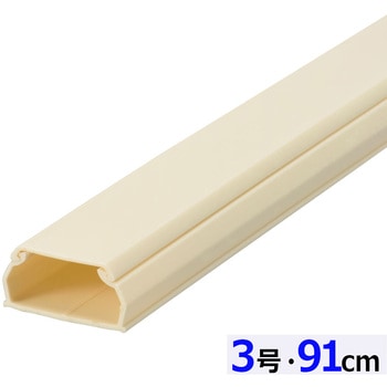 ABSモール 3号 91cm - オーム電機