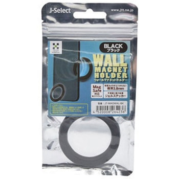 WALL MAGNET HOLDER(ウォールマグネットホルダー) JTT