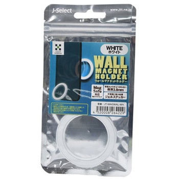 WALL MAGNET HOLDER(ウォールマグネットホルダー) JTT