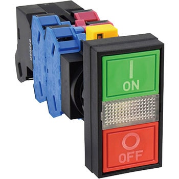 HWシリーズ 2点押ボタンスイッチ(表示灯付 LED) Φ22 インタロック(平形-突形) IDEC(和泉電気)