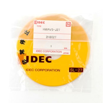 特大形(Φ60)ボタン用 銘板 IDEC(和泉電気)