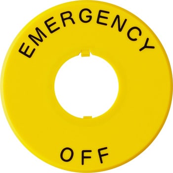 大形(Φ40)ボタン用 銘板 IDEC(和泉電気)
