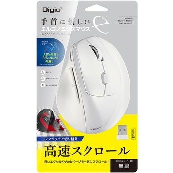 高速スク無線エルゴ5ボタンBlueLEDマウス ナカバヤシ