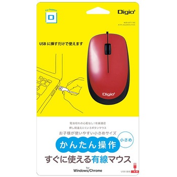 有線3ボタン光学式マウスG ナカバヤシ