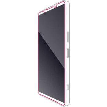 Xperia 1 VII ( SO-51F ) ガラスフィルム 高透明 Gorilla(R) 薄型 表面硬度10H 指紋防止 飛散防止 エレコム