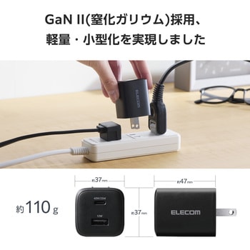 USB Type-C 充電器 PD 40W PPS 高速充電 USB-C ×1 USB-A ×1 折りたたみ式プラグ 小型 軽量 エレコム