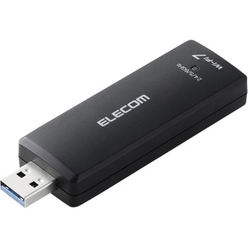 Wi-Fi7 無線LANアダプタ 2880 + 2880 + 688Mbps USB3.0対応 エレコム