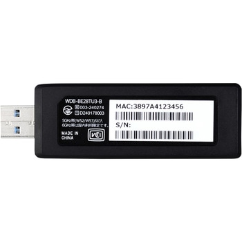 Wi-Fi7 無線LANアダプタ 2880 + 2880 + 688Mbps USB3.0対応 - エレコム