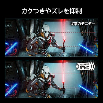 ゲーミングモニター MPG-346CQRF-X24 MSI(エムエスアイ)