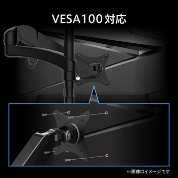 ゲーミングモニター MPG-346CQRF-X24 MSI(エムエスアイ)