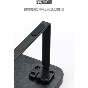 モニター台 卓上 幅59cm 高さ12cm モニタースタンド キーボード収納 省スペース 姿勢改善 耐荷重10kg エレコム