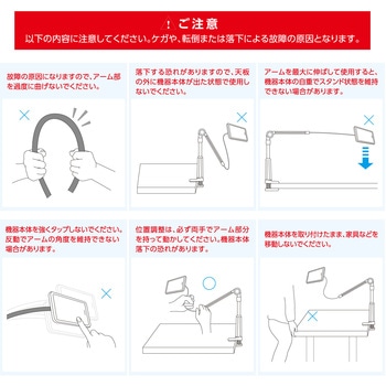 マグネット スマホスタンド アーム クランプ式 360度回転 角度・高さ調節 折りたたみ メタルプレート付 エレコム