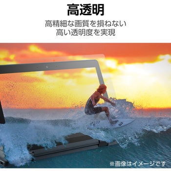 ASUS Chromebook CR1 11.6インチ 用 液晶保護 ガラスフィルム 高透明 表面硬度10H 傷に強い 指紋防止 エレコム