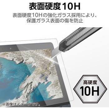 ASUS Chromebook CR1 11.6インチ 用 液晶保護 ガラスフィルム 高透明 表面硬度10H 傷に強い 指紋防止 エレコム