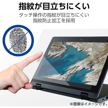 ASUS Chromebook CR1 11.6インチ 用 液晶保護 ガラスフィルム 高透明 表面硬度10H 傷に強い 指紋防止 エレコム