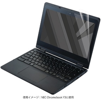 NEC Chromebook Y3 11.6インチ 用 液晶保護フィルム アンチグレア ブルーライトカット スムース 指紋防止 - エレコム