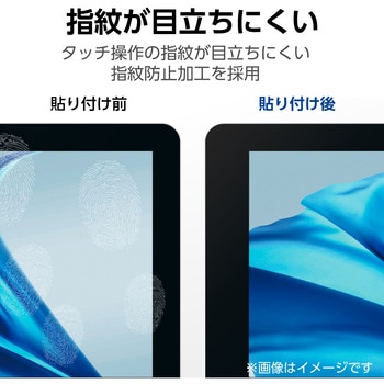 dynabook K70 10.1インチ 用 液晶保護フィルム 反射防止 ブルーライトカット スムース 指紋防止 抗菌 エレコム