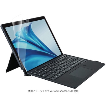 NEC VersaPro VS 12.3インチ(3:2)用 液晶保護フィルム アンチグレア ブルーライトカット スムース 指紋防止 エレコム