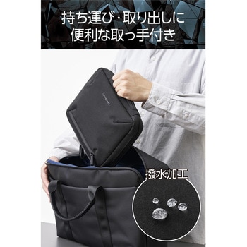 ガジェットポーチ バッグインバッグ 軽量 撥水 8.3インチタブレット対応 衝撃吸収 スリム設計 ZEROSHOCK エレコム