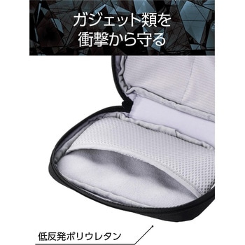 ガジェットポーチ バッグインバッグ 小型 軽量 撥水 小物収納 衝撃吸収 スリム設計 ZEROSHOCK - エレコム