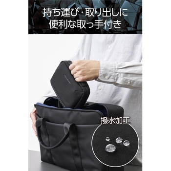 ガジェットポーチ バッグインバッグ 小型 軽量 撥水 小物収納 衝撃吸収 スリム設計 ZEROSHOCK - エレコム