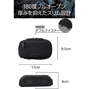 ガジェットポーチ バッグインバッグ 軽量 撥水 小物収納 衝撃吸収 スリム設計 ZEROSHOCK - エレコム
