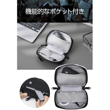 ガジェットポーチ バッグインバッグ 軽量 撥水 小物収納 衝撃吸収 スリム設計 ZEROSHOCK - エレコム
