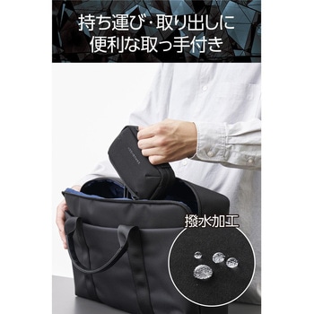 ガジェットポーチ バッグインバッグ 軽量 撥水 小物収納 衝撃吸収 スリム設計 ZEROSHOCK - エレコム