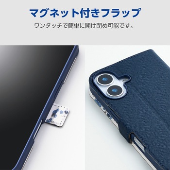 Galaxy A36 5G (SC-54F) ケース レザー 手帳型 マグネット フラップ 衝撃吸収 超軽量 薄型 花柄 - エレコム