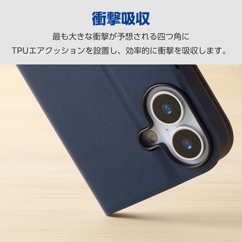 Galaxy A36 5G (SC-54F) ケース レザー 手帳型 マグネット フラップ 衝撃吸収 超軽量 薄型 - エレコム