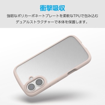 Galaxy A36 5G (SC-54F) ケース ハイブリッド 衝撃吸収 軽量 カメラレンズ保護設計 ストラップホール付 エレコム