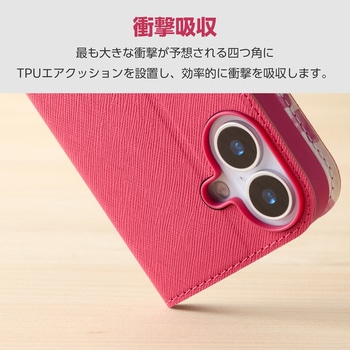 Basio active3 ケース レザー 手帳型 マグネット 衝撃吸収 超軽量 薄型 スタンド機能付 花柄 - エレコム