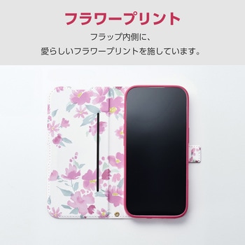 Basio active3 ケース レザー 手帳型 マグネット 衝撃吸収 超軽量 薄型 スタンド機能付 花柄 - エレコム