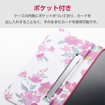 Basio active3 ケース レザー 手帳型 マグネット 衝撃吸収 超軽量 薄型 スタンド機能付 花柄 - エレコム