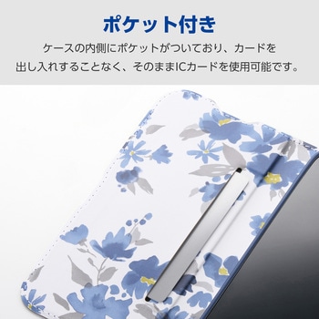 AQUOS wish5 (SH-52F) ケース レザー 手帳型 マグネット 衝撃吸収 超軽量 薄型 ストラップホール付 花柄 エレコム