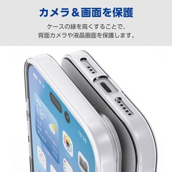 AQUOS wish5 (SH-52F) ケース ソフト 薄型 カメラレンズ保護設計 ストラップホール付 - エレコム