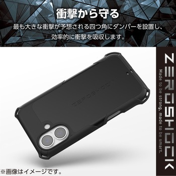 AQUOS wish5 (SH-52F) ケース ハイブリッド 衝撃吸収 カメラレンズ保護設計 ストラップホール付 ZEROSHOCK エレコム