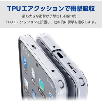 OPPO Reno13 A ケース ハイブリッド フォルティモ 衝撃吸収 カメラレンズ保護設計 黄変防止 - エレコム